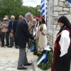 Μάχη Βρυτζάχας